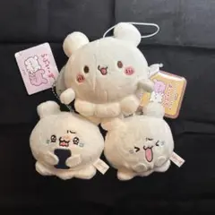らぶいーずぬいぐるみ マスコット3体セット