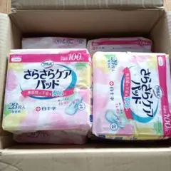 Item thumbnail for item cb0b4238-1330-4dc8-a8d5-2128ff49af49