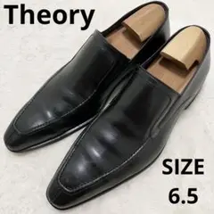 Item thumbnail for item 4cff9e48-af9a-4f9d-95d1-6836551aa9dd