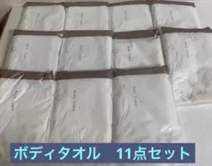 Item thumbnail for item 2324f1ca-8f3c-496e-9a65-c86c2315d063