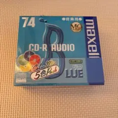 maxell CD-R AUDIO 74 5色パック