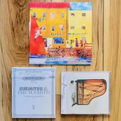 SUEMITSU & THE SUEMITH 末光篤 CD3枚セット