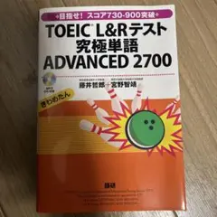 Item thumbnail for item f9ee83ba-f142-4b40-a752-851ad1245f3e