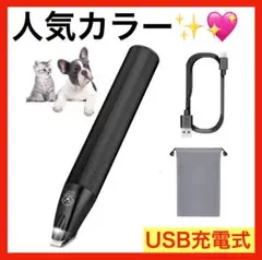 Item thumbnail for item c41cef2e-5c2a-45f2-b538-dba25338e429