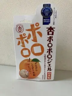 三和通商 あんず本舗 杏ポロポロジェル 100g