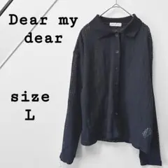 Item thumbnail for item 61ec9e4a-dbfe-42de-a61d-211908f51849