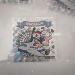 ドン・キホーテ ドンペンシール 非売品