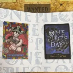 プレミアムカードコレクション ONE PIECE DAY'25 1セット