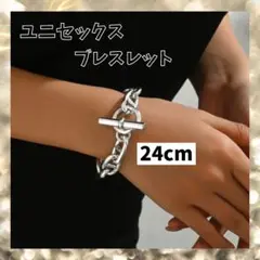 【新品未使用】アンカーチェーン ブレスレット ユニセックス シルバー ステンレス