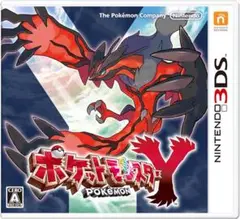 ポケットモンスターY