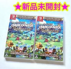 【新品】Switch オーバークック 王国のフルコース 2点