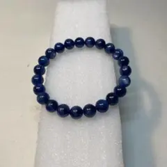 Kyanite Power Stone Bracelet .