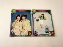 超ときめき宣伝部　菅田愛貴ちゃん　トレカ2枚セット