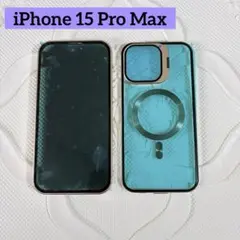 Item thumbnail for item 61fe41f6-a24f-4134-ac98-52fd8ed7dbdd