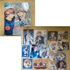 B-project 増長 和南 まとめ売り