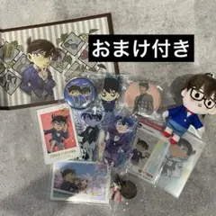名探偵コナン グッズセット 江戸川コナンメイン