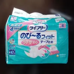 Item thumbnail for item c3f97166-43ac-4fd1-b9d0-d3429c76caf5