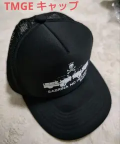 ミッシェルガンエレファント TOUR GOODS キャップ ブラック 2025年最新】キャップミッシェルガンエレファントの人気アイテム