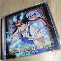 DJCD 青エクラジオ みんなで魔神を倒し魔SHOW! アニ店特急出張版