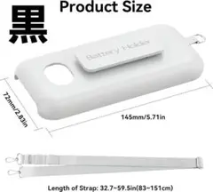 特価❕Vision Pro用 バッテリーホルダー 黒 ベルトクリップ ストラップ