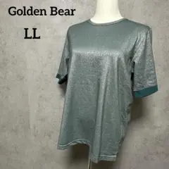 ゴールデンベア　Golden Bear Tシャツ　光沢　グリーン　LL