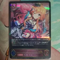 二宮飛鳥　シャドウバースエボルヴ　シンデレラガールズ　デレマス