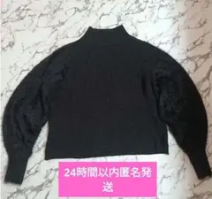 GU 完売品 2ピースパフィータッチセーター Mサイズ ブラウン
