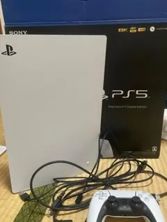 PlayStation 5 本体 (今日明日購入の場合値下げ‼️)