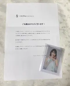 モアナステッカー モアナと伝説の海 ME:I 石井蘭 2025年最新】石井蘭 モアナの人気アイテム - メルカリ