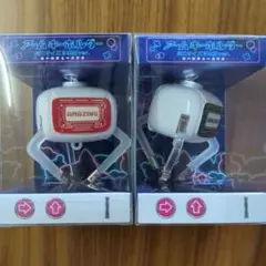 新品未開封 アームキーホルダー ミニサイズ3本爪ver. 赤黒セット