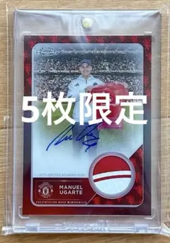 Topps Chrome Man United マヌエル・ウガルテ カード /5