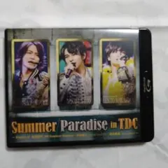 Summer Paradise in TDC
