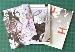 米山舞　イラスト集　３冊セット