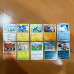 ポケモンカード10枚　ポケカセット