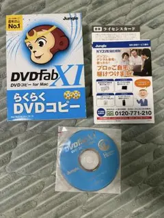 Item thumbnail for item 7ae1ada1-85c3-4539-9625-a7510a9efc2d