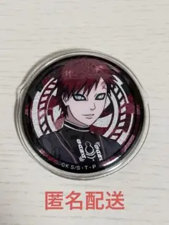 NARUTO 我愛羅 サイバー 缶バッジ