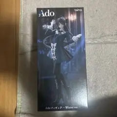 Item thumbnail for item 8545b873-ece6-4ea0-86c0-5ffa6c99d2cb