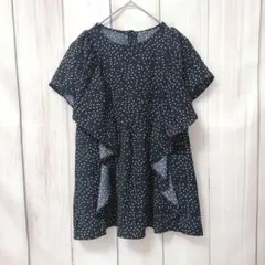 Item thumbnail for item 7accc6ba-ce18-4609-a335-770849944c23