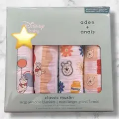 【新品】aden+anaisディズニー くまのプーさん おくるみ Disney