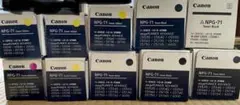 Canon NPG-71 トナー 10本