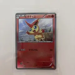 ビクティニ　008/047 みんなのwakuwakuバトル　psa10 ビクティニ みんなのWAKUWAKUバトル WAK 008/047 | Mercari