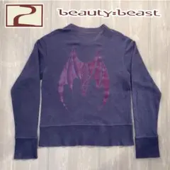 2025年最新】beauty:beast トレーナー・スウェットの人気