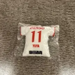 山岸祐也 ユニフォームクッションガチャ