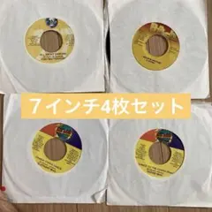 7インチレコード4枚セット