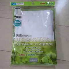 Item thumbnail for item 2dfb20cd-d80a-4d9d-887f-41786dd855df