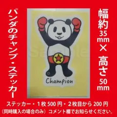 Item thumbnail for item 9091dbca-2feb-4035-89ea-3848dd7e4f14