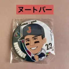 侍ジャパン　ラーズ・ヌートバー　缶バッジ
