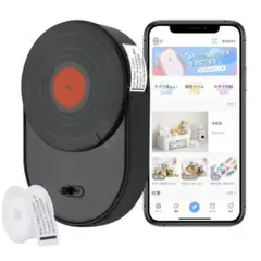 Daxiga 美品 ラベルプリンター C532F レコードデザイン USB充電式