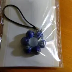 ラピスラズリ