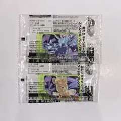 新品　ポケモンフレンダ　スペシャル　あたり　テラスタル　アーマーガア　パーモット